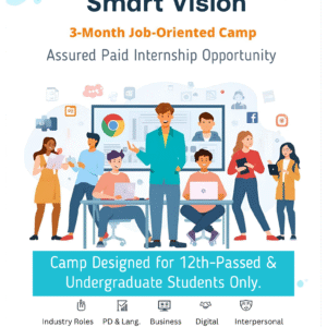 Smart Vision