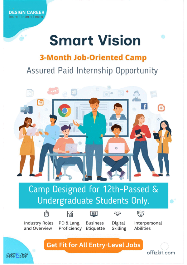 Smart Vision